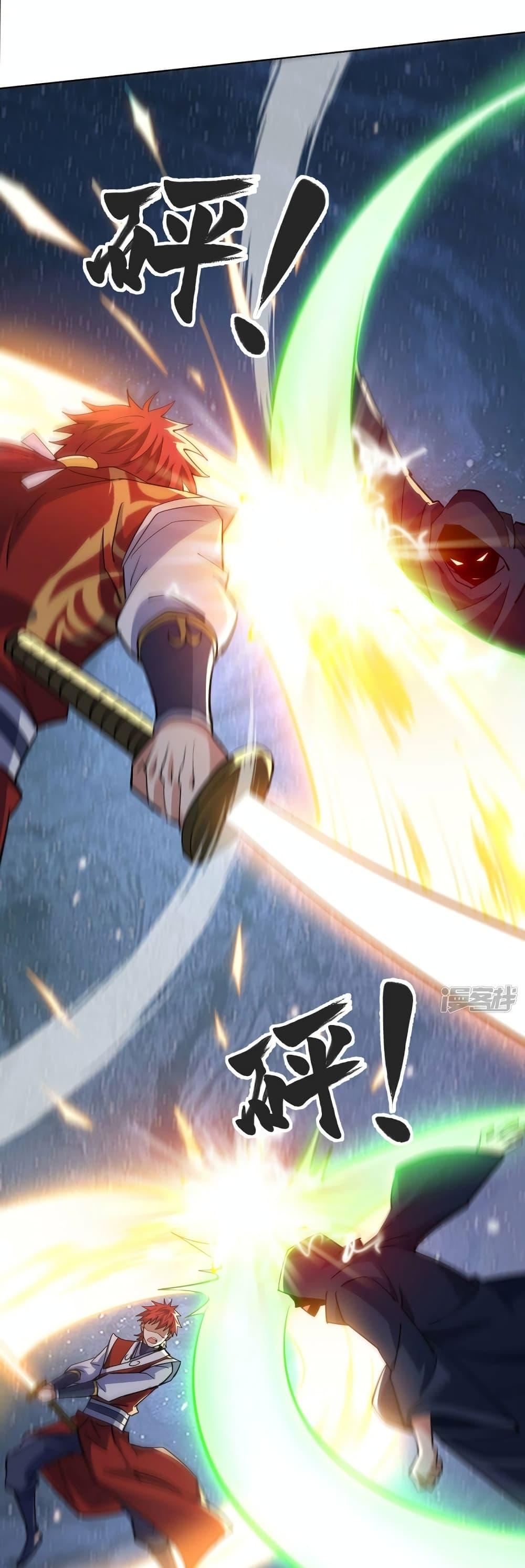 Manga-lc-com อ่านมังงะ อ่านการ์ตูน ออนไลน์ ฟรี EternalFirstS ตอนที่ 1 2 3 4 5 6 7 8 9 10 11 12 13 14 ฟรี ไม่มีโฆษณา Manga-lc - อ่าน มังงะ อ่าน การ์ตูน ออนไลน์ อ่านมังงะ ฟรี