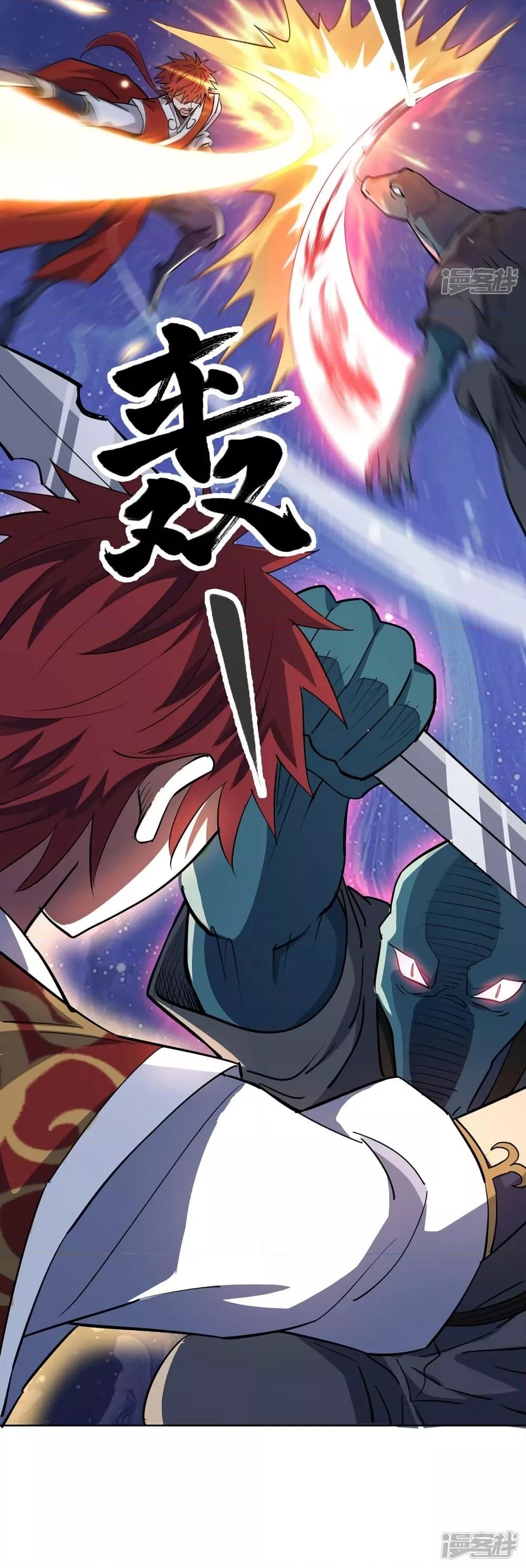 Manga-lc-com อ่านมังงะ อ่านการ์ตูน ออนไลน์ ฟรี EternalFirstS ตอนที่ 1 2 3 4 5 6 7 8 9 10 11 12 13 14 ฟรี ไม่มีโฆษณา Manga-lc - อ่าน มังงะ อ่าน การ์ตูน ออนไลน์ อ่านมังงะ ฟรี