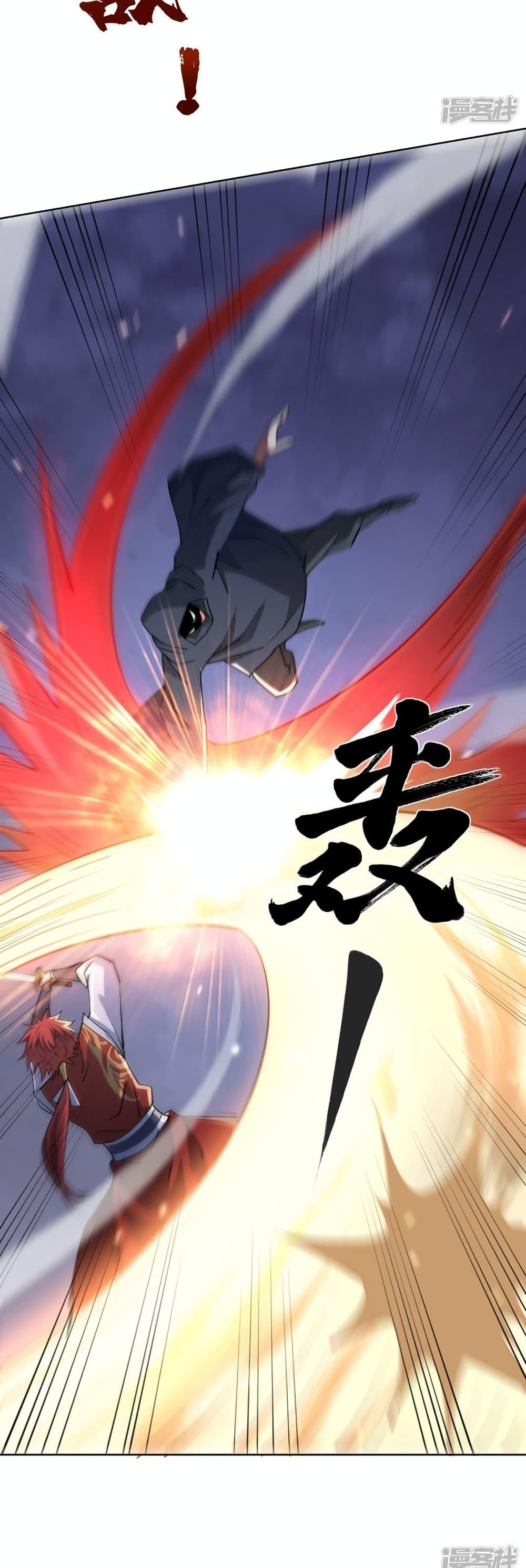 Manga-lc-com อ่านมังงะ อ่านการ์ตูน ออนไลน์ ฟรี EternalFirstS ตอนที่ 1 2 3 4 5 6 7 8 9 10 11 12 13 14 ฟรี ไม่มีโฆษณา Manga-lc - อ่าน มังงะ อ่าน การ์ตูน ออนไลน์ อ่านมังงะ ฟรี