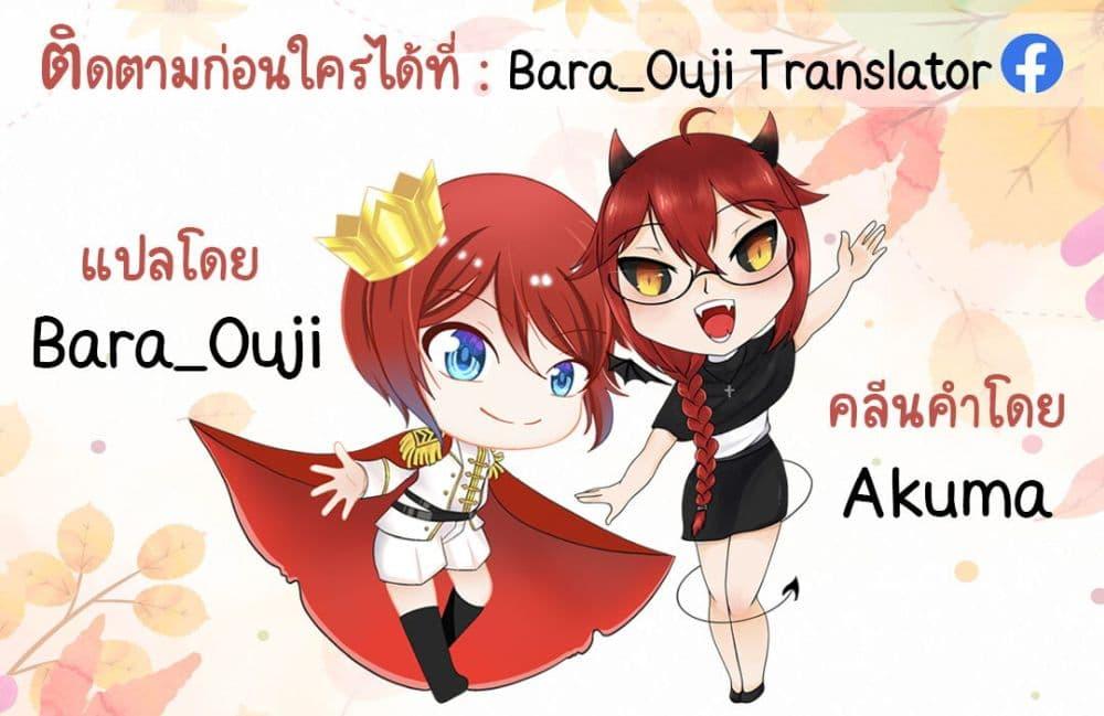 Manga-lc-com อ่านมังงะ อ่านการ์ตูน ออนไลน์ ฟรี Gekkakoku Kiiden ตอนที่ 1 2 3 4 5 6 7 8 9 10 11 12 13 14 ฟรี ไม่มีโฆษณา Manga-lc - อ่าน มังงะ อ่าน การ์ตูน ออนไลน์ อ่านมังงะ ฟรี