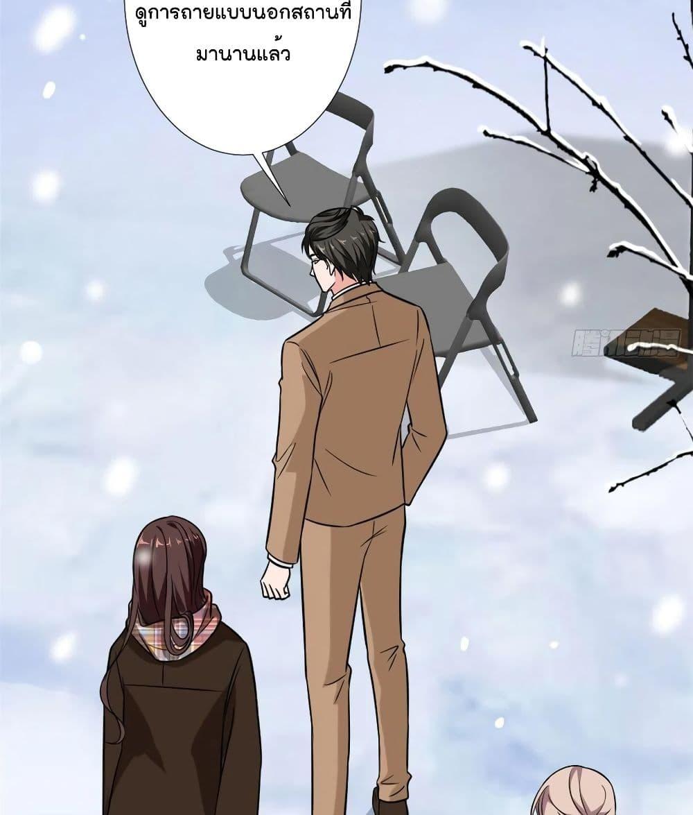 Manga-lc-com อ่านมังงะ อ่านการ์ตูน ออนไลน์ ฟรี Trial Marriage Husband Need to Work Hard ตอนที่ 1 2 3 4 5 6 7 8 9 10 11 12 13 14 ฟรี ไม่มีโฆษณา Manga-lc - อ่าน มังงะ อ่าน การ์ตูน ออนไลน์ อ่านมังงะ ฟรี