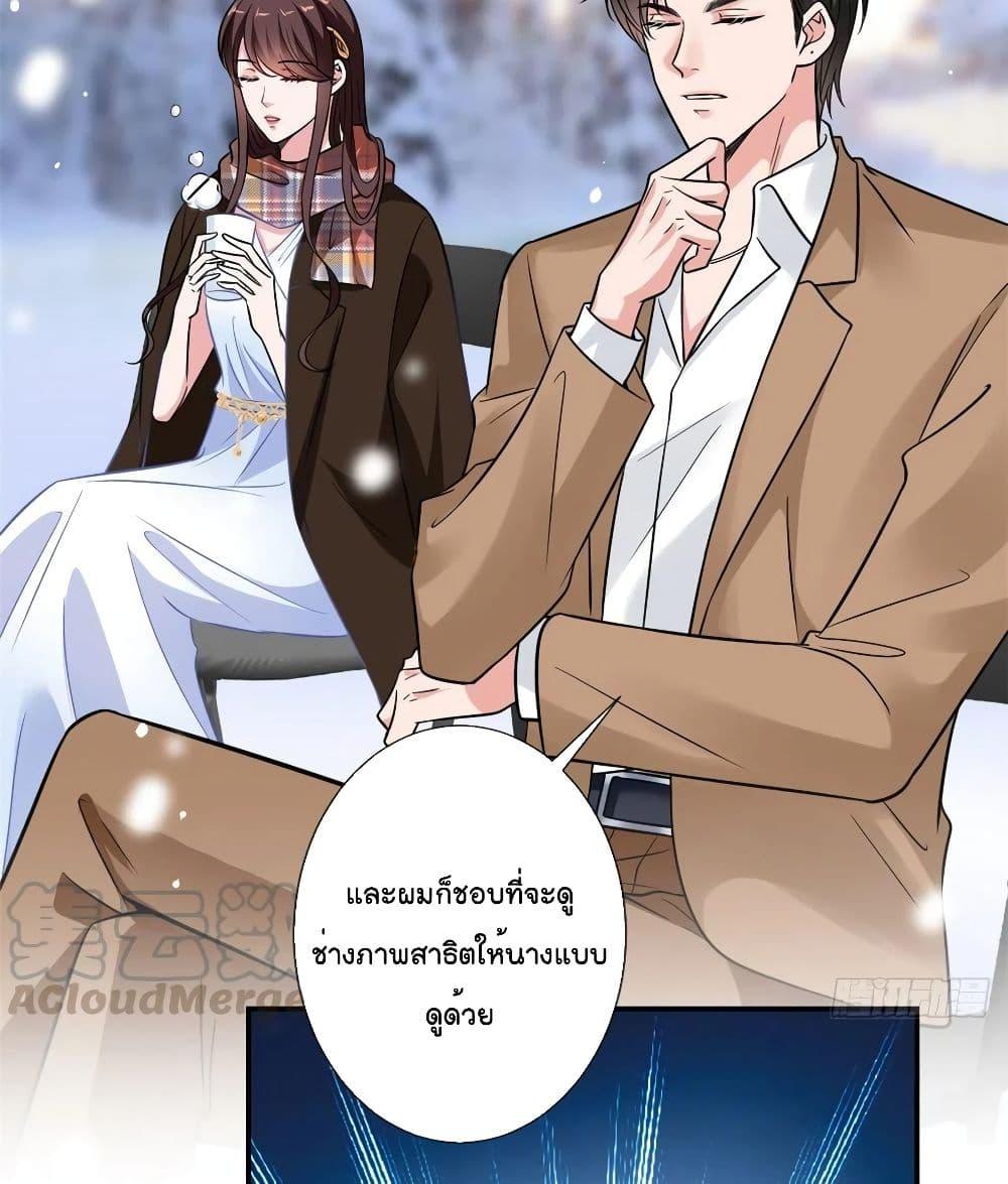 Manga-lc-com อ่านมังงะ อ่านการ์ตูน ออนไลน์ ฟรี Trial Marriage Husband Need to Work Hard ตอนที่ 1 2 3 4 5 6 7 8 9 10 11 12 13 14 ฟรี ไม่มีโฆษณา Manga-lc - อ่าน มังงะ อ่าน การ์ตูน ออนไลน์ อ่านมังงะ ฟรี