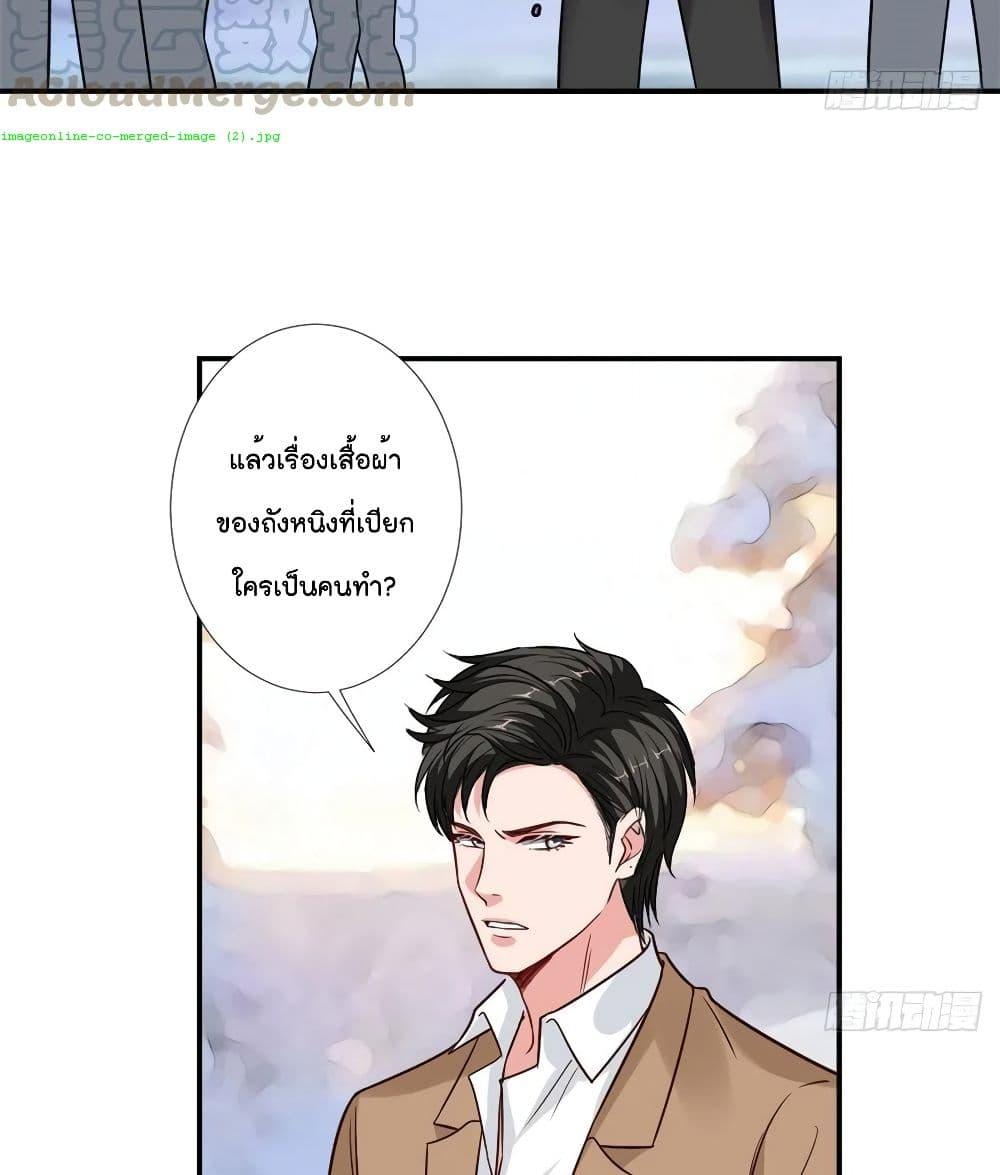 Manga-lc-com อ่านมังงะ อ่านการ์ตูน ออนไลน์ ฟรี Trial Marriage Husband Need to Work Hard ตอนที่ 1 2 3 4 5 6 7 8 9 10 11 12 13 14 ฟรี ไม่มีโฆษณา Manga-lc - อ่าน มังงะ อ่าน การ์ตูน ออนไลน์ อ่านมังงะ ฟรี