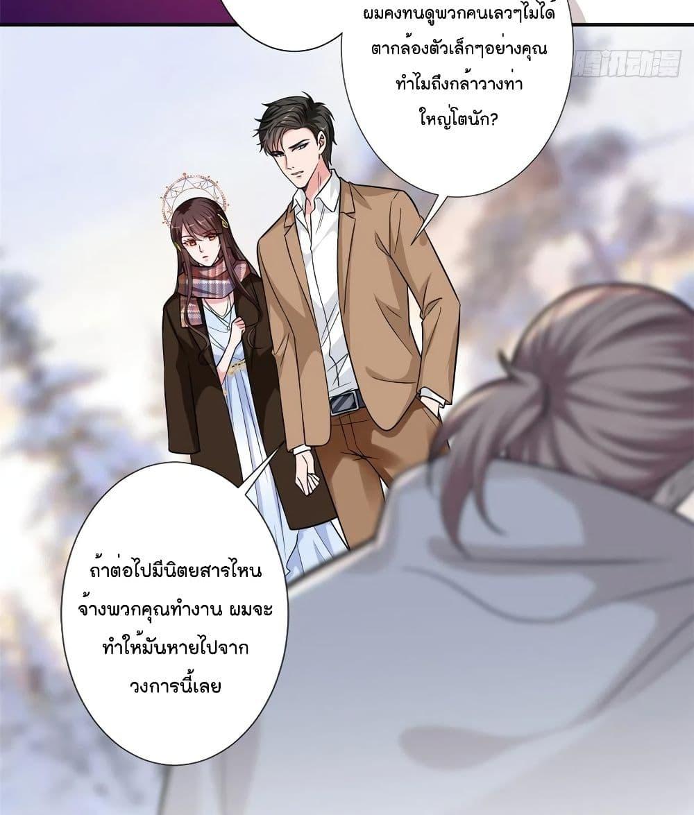 Manga-lc-com อ่านมังงะ อ่านการ์ตูน ออนไลน์ ฟรี Trial Marriage Husband Need to Work Hard ตอนที่ 1 2 3 4 5 6 7 8 9 10 11 12 13 14 ฟรี ไม่มีโฆษณา Manga-lc - อ่าน มังงะ อ่าน การ์ตูน ออนไลน์ อ่านมังงะ ฟรี