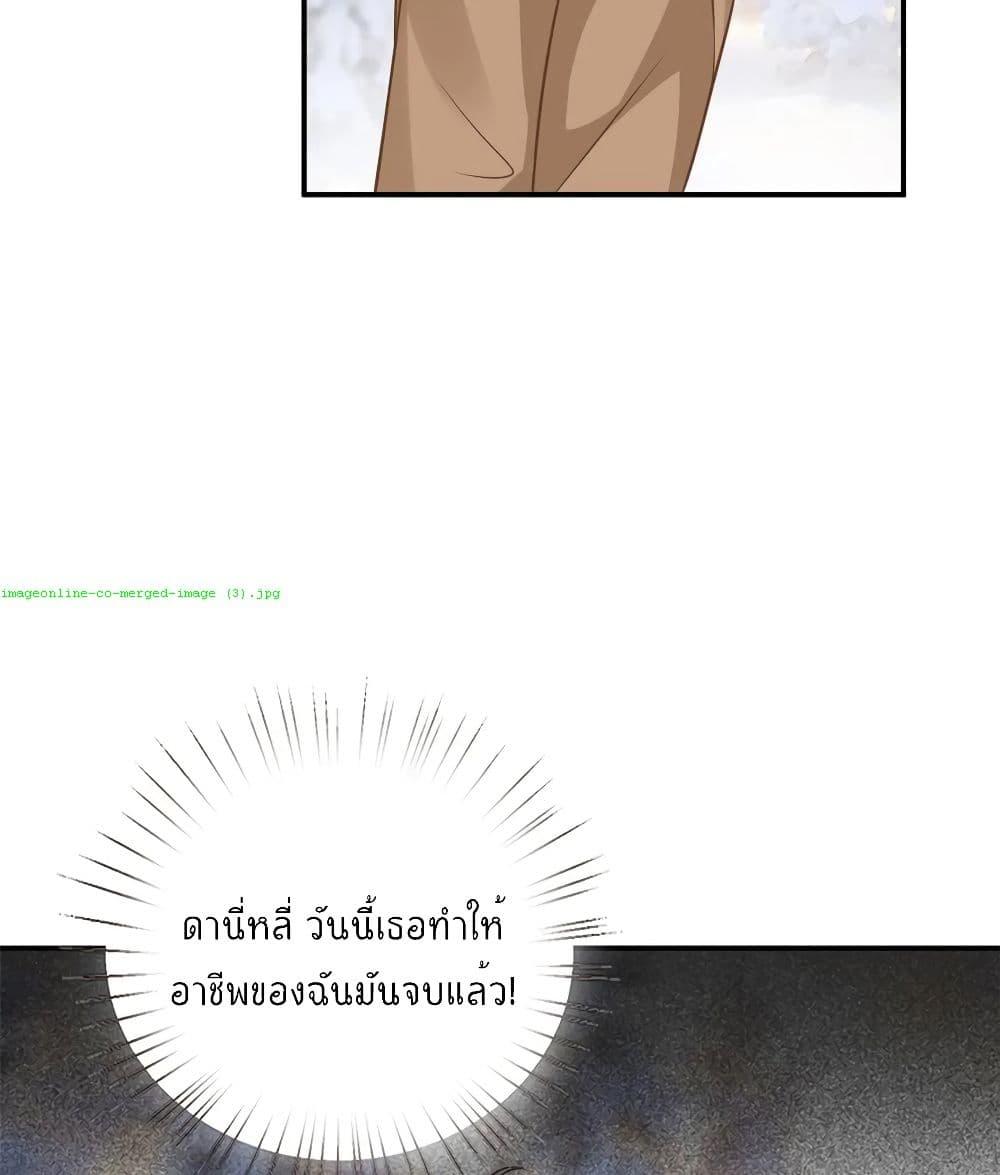Manga-lc-com อ่านมังงะ อ่านการ์ตูน ออนไลน์ ฟรี Trial Marriage Husband Need to Work Hard ตอนที่ 1 2 3 4 5 6 7 8 9 10 11 12 13 14 ฟรี ไม่มีโฆษณา Manga-lc - อ่าน มังงะ อ่าน การ์ตูน ออนไลน์ อ่านมังงะ ฟรี