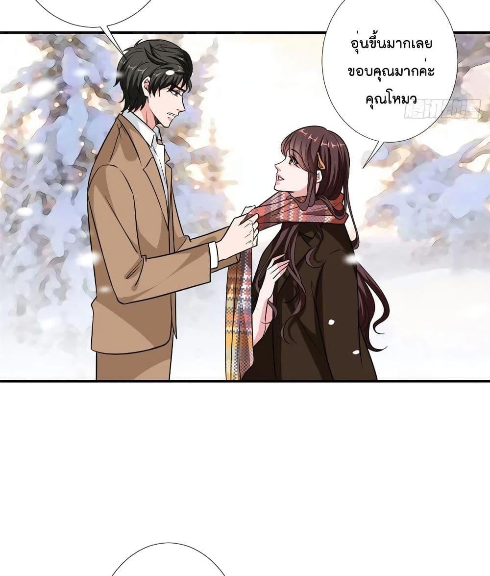Manga-lc-com อ่านมังงะ อ่านการ์ตูน ออนไลน์ ฟรี Trial Marriage Husband Need to Work Hard ตอนที่ 1 2 3 4 5 6 7 8 9 10 11 12 13 14 ฟรี ไม่มีโฆษณา Manga-lc - อ่าน มังงะ อ่าน การ์ตูน ออนไลน์ อ่านมังงะ ฟรี