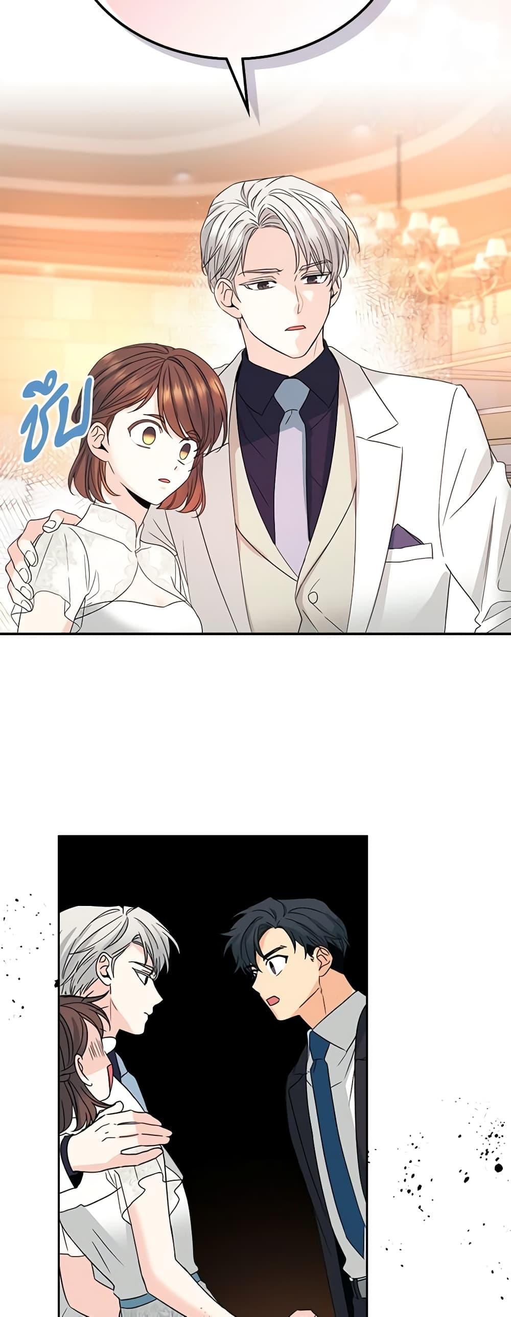 Manga-lc-com อ่านมังงะ อ่านการ์ตูน ออนไลน์ ฟรี My Life as an Internet Novel ตอนที่ 1 2 3 4 5 6 7 8 9 10 11 12 13 14 ฟรี ไม่มีโฆษณา Manga-lc - อ่าน มังงะ อ่าน การ์ตูน ออนไลน์ อ่านมังงะ ฟรี