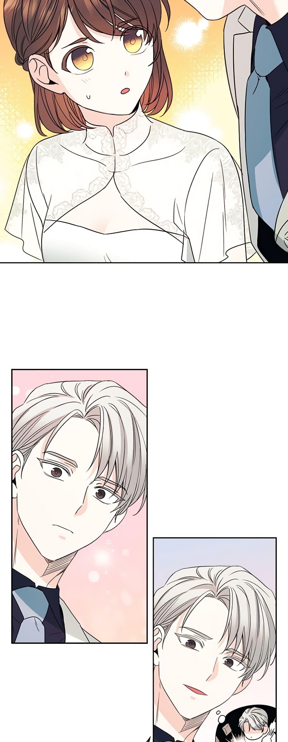 Manga-lc-com อ่านมังงะ อ่านการ์ตูน ออนไลน์ ฟรี My Life as an Internet Novel ตอนที่ 1 2 3 4 5 6 7 8 9 10 11 12 13 14 ฟรี ไม่มีโฆษณา Manga-lc - อ่าน มังงะ อ่าน การ์ตูน ออนไลน์ อ่านมังงะ ฟรี