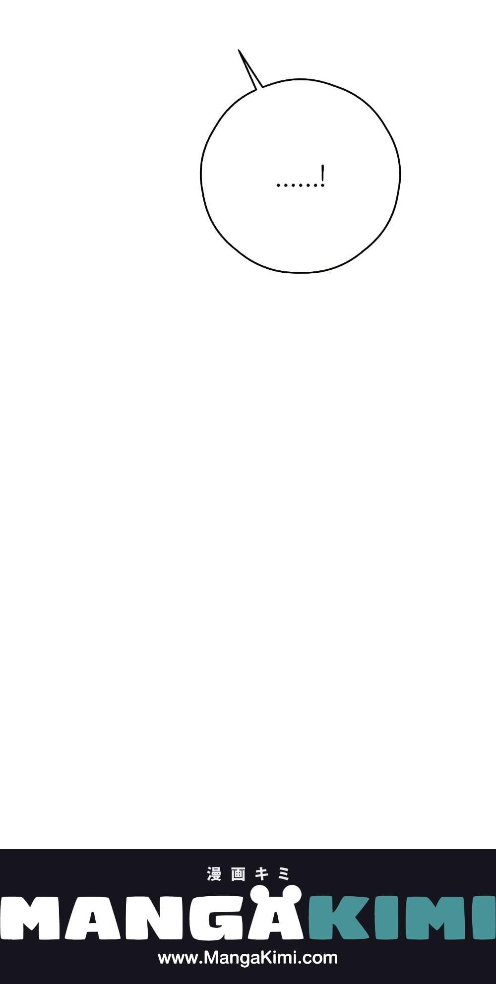 Manga-lc-com อ่านมังงะ อ่านการ์ตูน ออนไลน์ ฟรี I Will Live This Life as a Supporting Character ตอนที่ 1 2 3 4 5 6 7 8 9 10 11 12 13 14 ฟรี ไม่มีโฆษณา Manga-lc - อ่าน มังงะ อ่าน การ์ตูน ออนไลน์ อ่านมังงะ ฟรี