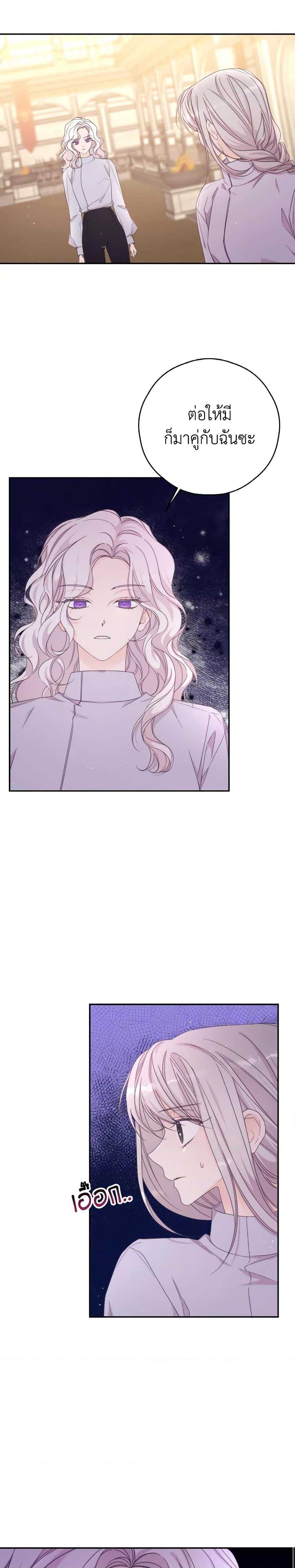 Manga-lc-com อ่านมังงะ อ่านการ์ตูน ออนไลน์ ฟรี I Will Live This Life as a Supporting Character ตอนที่ 1 2 3 4 5 6 7 8 9 10 11 12 13 14 ฟรี ไม่มีโฆษณา Manga-lc - อ่าน มังงะ อ่าน การ์ตูน ออนไลน์ อ่านมังงะ ฟรี