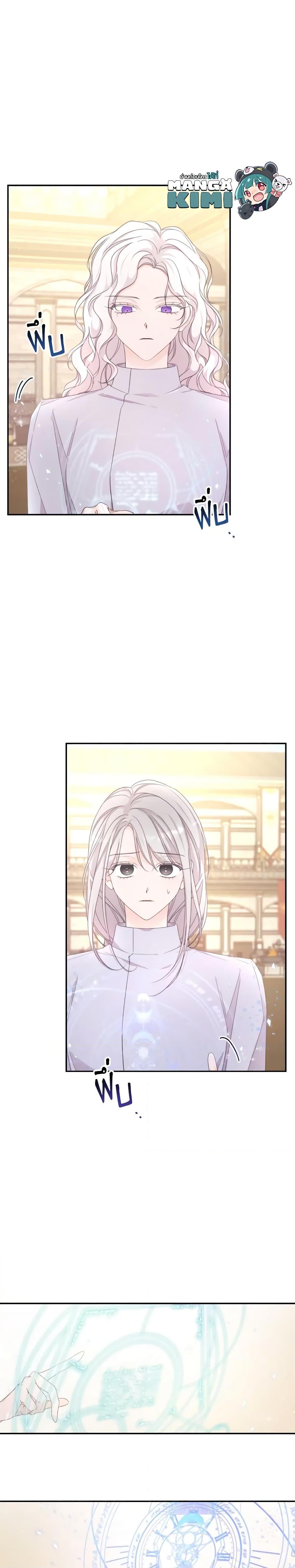 Manga-lc-com อ่านมังงะ อ่านการ์ตูน ออนไลน์ ฟรี I Will Live This Life as a Supporting Character ตอนที่ 1 2 3 4 5 6 7 8 9 10 11 12 13 14 ฟรี ไม่มีโฆษณา Manga-lc - อ่าน มังงะ อ่าน การ์ตูน ออนไลน์ อ่านมังงะ ฟรี