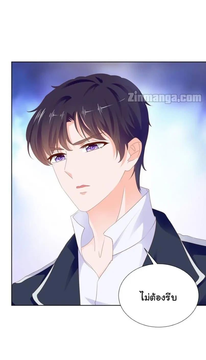 Manga-lc-com อ่านมังงะ อ่านการ์ตูน ออนไลน์ ฟรี The Lovely Wife And Strange Marriage ตอนที่ 1 2 3 4 5 6 7 8 9 10 11 12 13 14 ฟรี ไม่มีโฆษณา Manga-lc - อ่าน มังงะ อ่าน การ์ตูน ออนไลน์ อ่านมังงะ ฟรี