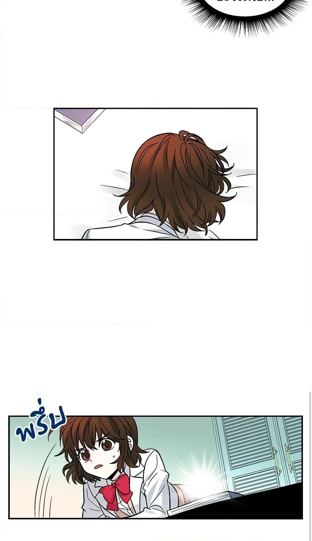 Manga-lc-com อ่านมังงะ อ่านการ์ตูน ออนไลน์ ฟรี My Life as an Internet Novel ตอนที่ 1 2 3 4 5 6 7 8 9 10 11 12 13 14 ฟรี ไม่มีโฆษณา Manga-lc - อ่าน มังงะ อ่าน การ์ตูน ออนไลน์ อ่านมังงะ ฟรี