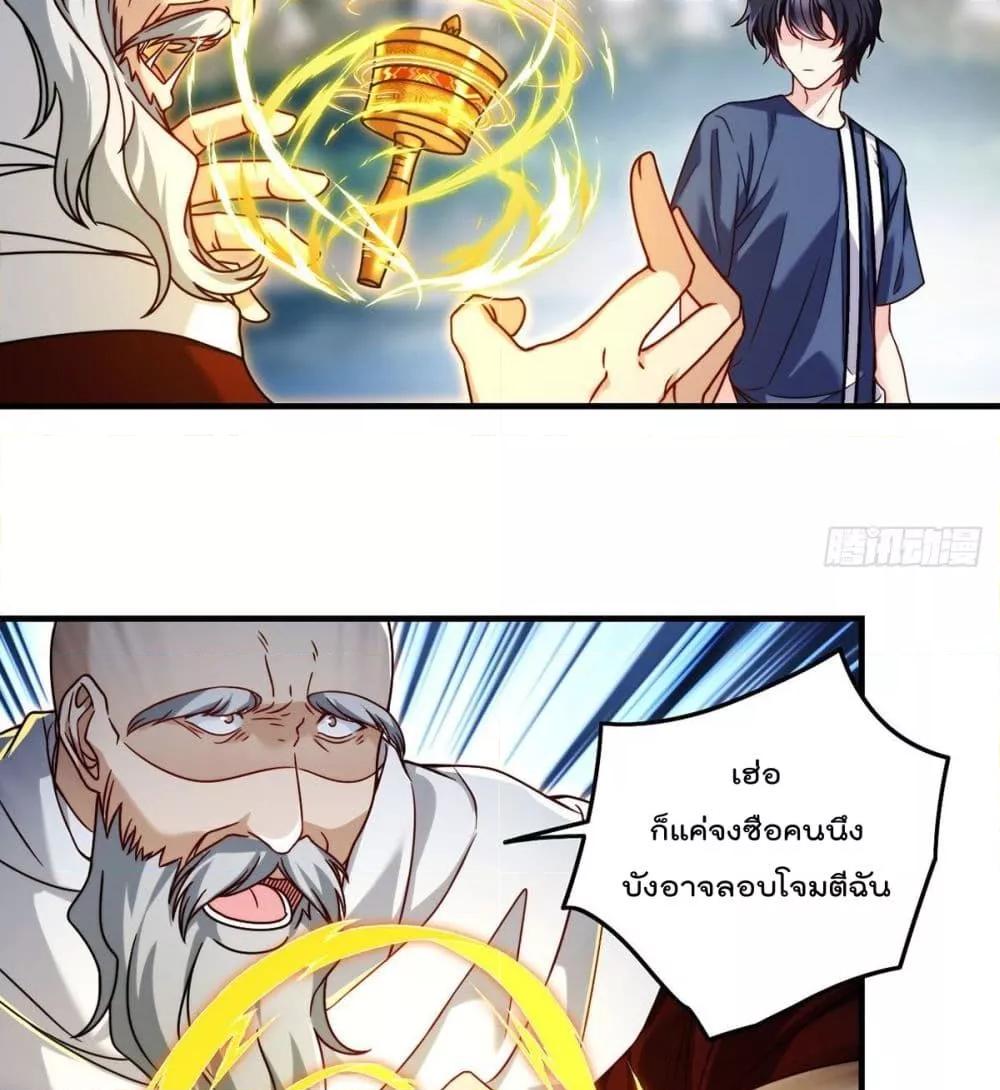 Manga-lc-com อ่านมังงะ อ่านการ์ตูน ออนไลน์ ฟรี RebirthGodImm ตอนที่ 1 2 3 4 5 6 7 8 9 10 11 12 13 14 ฟรี ไม่มีโฆษณา Manga-lc - อ่าน มังงะ อ่าน การ์ตูน ออนไลน์ อ่านมังงะ ฟรี
