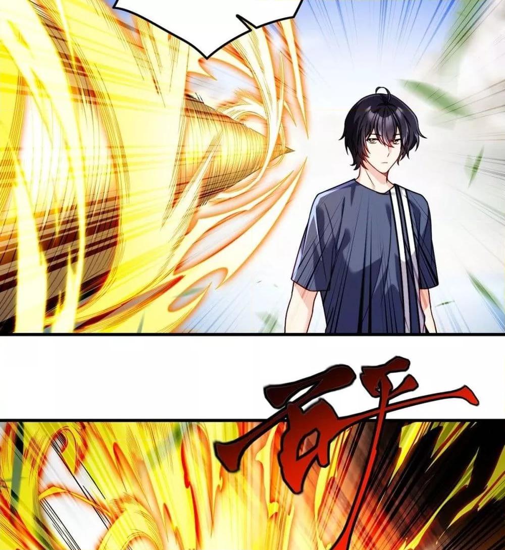 Manga-lc-com อ่านมังงะ อ่านการ์ตูน ออนไลน์ ฟรี RebirthGodImm ตอนที่ 1 2 3 4 5 6 7 8 9 10 11 12 13 14 ฟรี ไม่มีโฆษณา Manga-lc - อ่าน มังงะ อ่าน การ์ตูน ออนไลน์ อ่านมังงะ ฟรี
