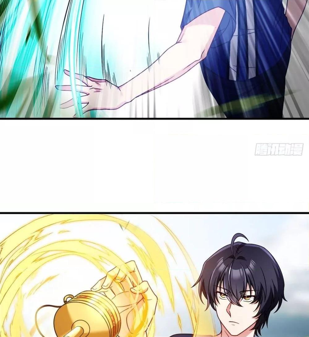 Manga-lc-com อ่านมังงะ อ่านการ์ตูน ออนไลน์ ฟรี RebirthGodImm ตอนที่ 1 2 3 4 5 6 7 8 9 10 11 12 13 14 ฟรี ไม่มีโฆษณา Manga-lc - อ่าน มังงะ อ่าน การ์ตูน ออนไลน์ อ่านมังงะ ฟรี