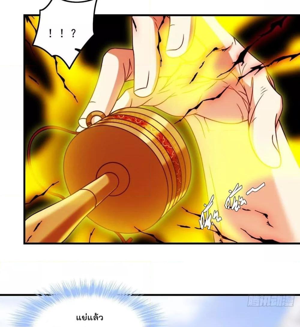 Manga-lc-com อ่านมังงะ อ่านการ์ตูน ออนไลน์ ฟรี RebirthGodImm ตอนที่ 1 2 3 4 5 6 7 8 9 10 11 12 13 14 ฟรี ไม่มีโฆษณา Manga-lc - อ่าน มังงะ อ่าน การ์ตูน ออนไลน์ อ่านมังงะ ฟรี