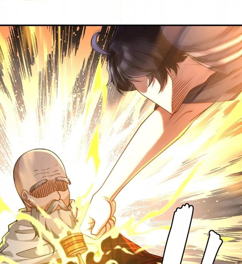 Manga-lc-com อ่านมังงะ อ่านการ์ตูน ออนไลน์ ฟรี RebirthGodImm ตอนที่ 1 2 3 4 5 6 7 8 9 10 11 12 13 14 ฟรี ไม่มีโฆษณา Manga-lc - อ่าน มังงะ อ่าน การ์ตูน ออนไลน์ อ่านมังงะ ฟรี