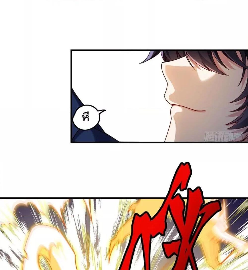 Manga-lc-com อ่านมังงะ อ่านการ์ตูน ออนไลน์ ฟรี RebirthGodImm ตอนที่ 1 2 3 4 5 6 7 8 9 10 11 12 13 14 ฟรี ไม่มีโฆษณา Manga-lc - อ่าน มังงะ อ่าน การ์ตูน ออนไลน์ อ่านมังงะ ฟรี