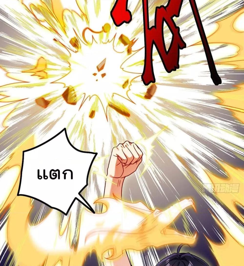 Manga-lc-com อ่านมังงะ อ่านการ์ตูน ออนไลน์ ฟรี RebirthGodImm ตอนที่ 1 2 3 4 5 6 7 8 9 10 11 12 13 14 ฟรี ไม่มีโฆษณา Manga-lc - อ่าน มังงะ อ่าน การ์ตูน ออนไลน์ อ่านมังงะ ฟรี