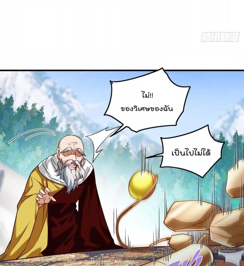 Manga-lc-com อ่านมังงะ อ่านการ์ตูน ออนไลน์ ฟรี RebirthGodImm ตอนที่ 1 2 3 4 5 6 7 8 9 10 11 12 13 14 ฟรี ไม่มีโฆษณา Manga-lc - อ่าน มังงะ อ่าน การ์ตูน ออนไลน์ อ่านมังงะ ฟรี