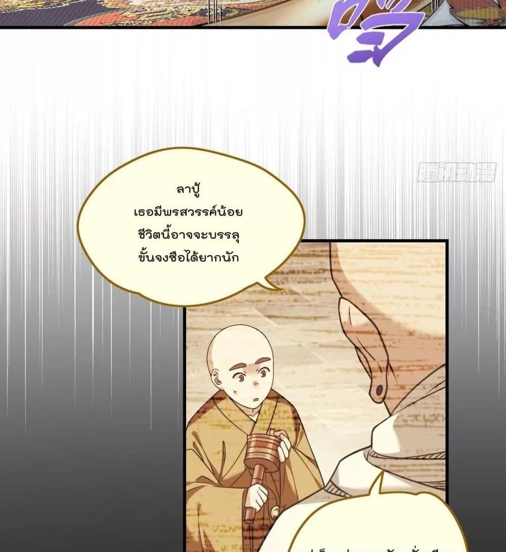 Manga-lc-com อ่านมังงะ อ่านการ์ตูน ออนไลน์ ฟรี RebirthGodImm ตอนที่ 1 2 3 4 5 6 7 8 9 10 11 12 13 14 ฟรี ไม่มีโฆษณา Manga-lc - อ่าน มังงะ อ่าน การ์ตูน ออนไลน์ อ่านมังงะ ฟรี