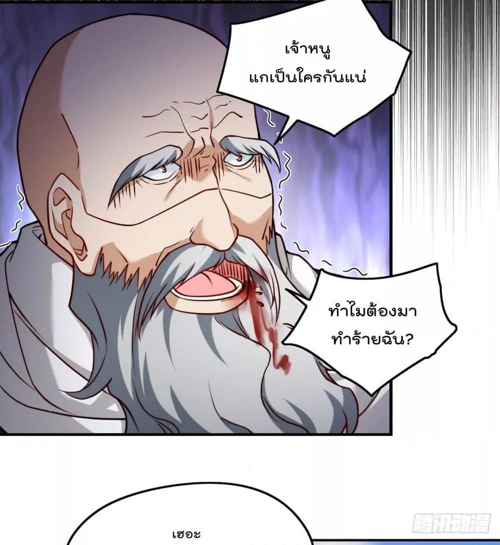 Manga-lc-com อ่านมังงะ อ่านการ์ตูน ออนไลน์ ฟรี RebirthGodImm ตอนที่ 1 2 3 4 5 6 7 8 9 10 11 12 13 14 ฟรี ไม่มีโฆษณา Manga-lc - อ่าน มังงะ อ่าน การ์ตูน ออนไลน์ อ่านมังงะ ฟรี