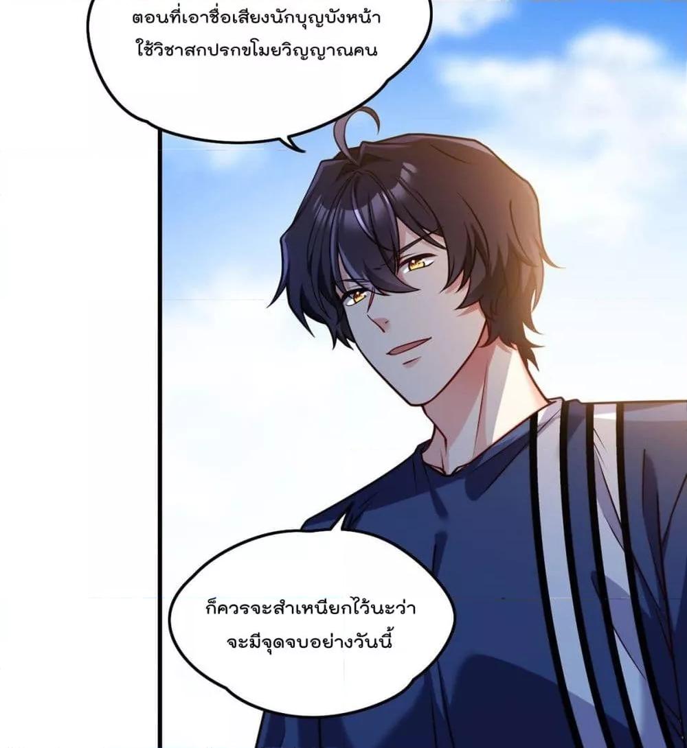 Manga-lc-com อ่านมังงะ อ่านการ์ตูน ออนไลน์ ฟรี RebirthGodImm ตอนที่ 1 2 3 4 5 6 7 8 9 10 11 12 13 14 ฟรี ไม่มีโฆษณา Manga-lc - อ่าน มังงะ อ่าน การ์ตูน ออนไลน์ อ่านมังงะ ฟรี