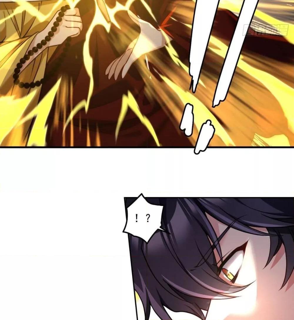 Manga-lc-com อ่านมังงะ อ่านการ์ตูน ออนไลน์ ฟรี RebirthGodImm ตอนที่ 1 2 3 4 5 6 7 8 9 10 11 12 13 14 ฟรี ไม่มีโฆษณา Manga-lc - อ่าน มังงะ อ่าน การ์ตูน ออนไลน์ อ่านมังงะ ฟรี