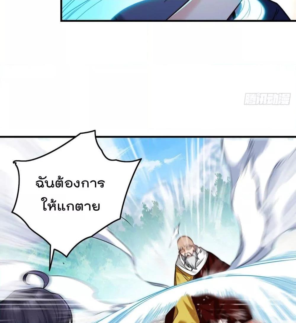 Manga-lc-com อ่านมังงะ อ่านการ์ตูน ออนไลน์ ฟรี RebirthGodImm ตอนที่ 1 2 3 4 5 6 7 8 9 10 11 12 13 14 ฟรี ไม่มีโฆษณา Manga-lc - อ่าน มังงะ อ่าน การ์ตูน ออนไลน์ อ่านมังงะ ฟรี