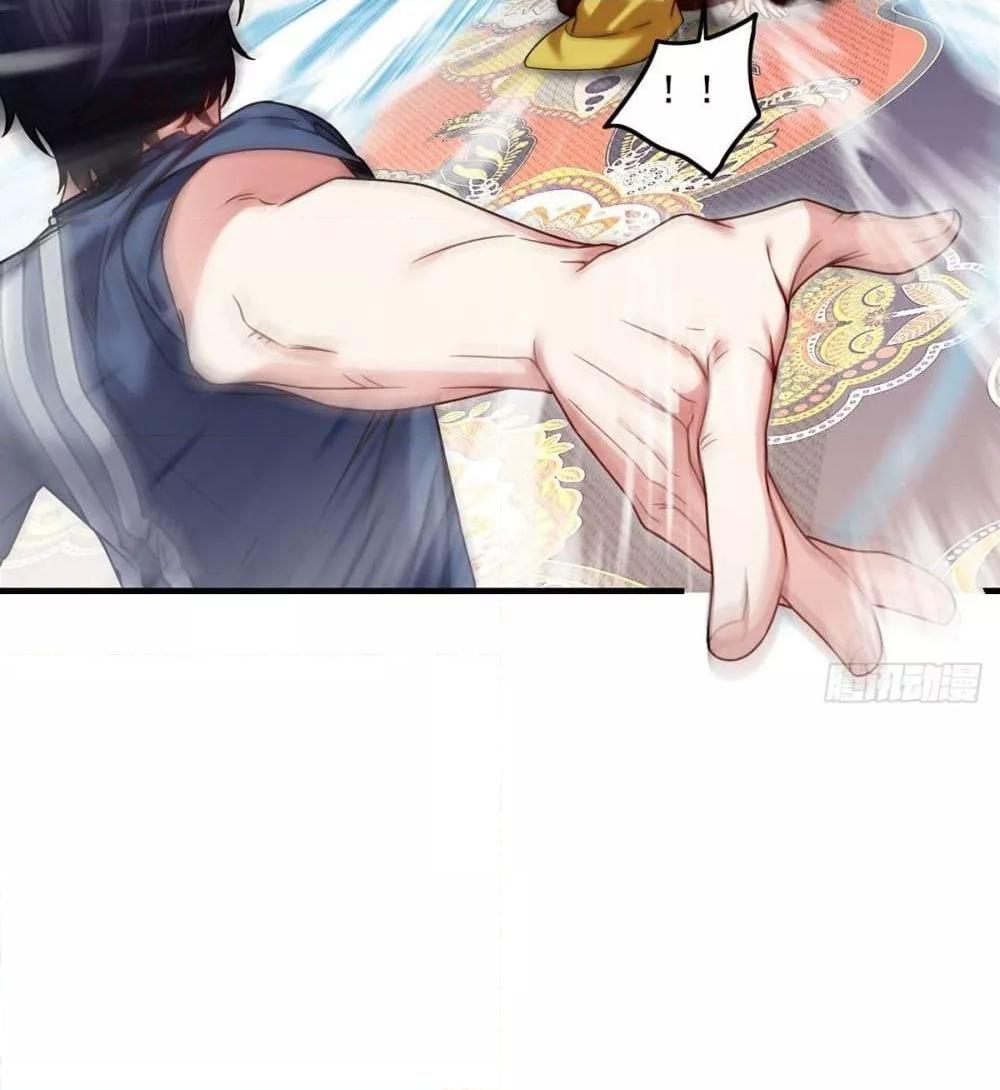 Manga-lc-com อ่านมังงะ อ่านการ์ตูน ออนไลน์ ฟรี RebirthGodImm ตอนที่ 1 2 3 4 5 6 7 8 9 10 11 12 13 14 ฟรี ไม่มีโฆษณา Manga-lc - อ่าน มังงะ อ่าน การ์ตูน ออนไลน์ อ่านมังงะ ฟรี