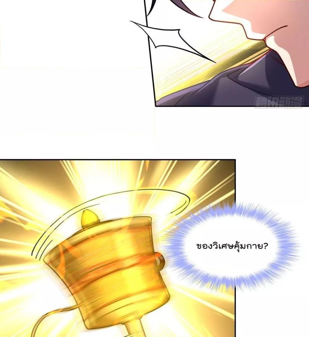 Manga-lc-com อ่านมังงะ อ่านการ์ตูน ออนไลน์ ฟรี RebirthGodImm ตอนที่ 1 2 3 4 5 6 7 8 9 10 11 12 13 14 ฟรี ไม่มีโฆษณา Manga-lc - อ่าน มังงะ อ่าน การ์ตูน ออนไลน์ อ่านมังงะ ฟรี