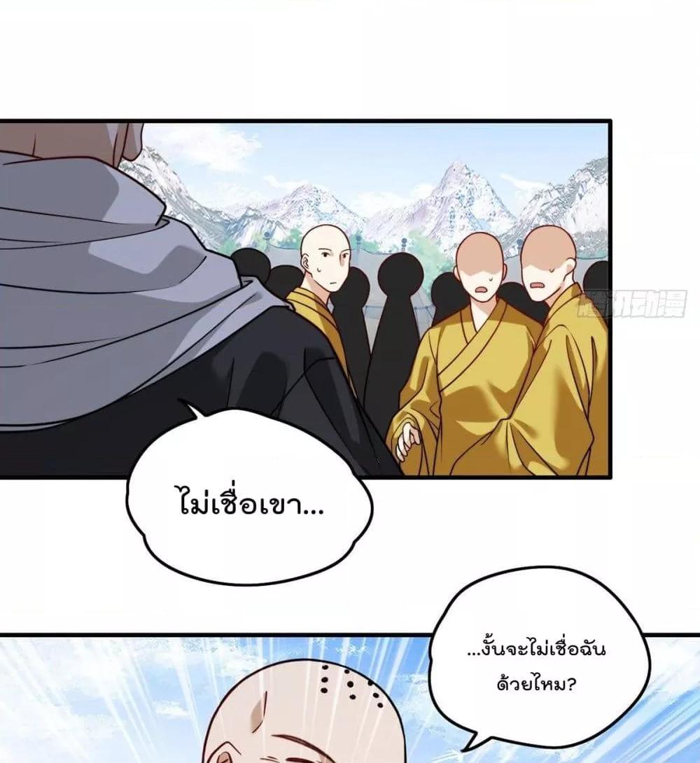 Manga-lc-com อ่านมังงะ อ่านการ์ตูน ออนไลน์ ฟรี RebirthGodImm ตอนที่ 1 2 3 4 5 6 7 8 9 10 11 12 13 14 ฟรี ไม่มีโฆษณา Manga-lc - อ่าน มังงะ อ่าน การ์ตูน ออนไลน์ อ่านมังงะ ฟรี