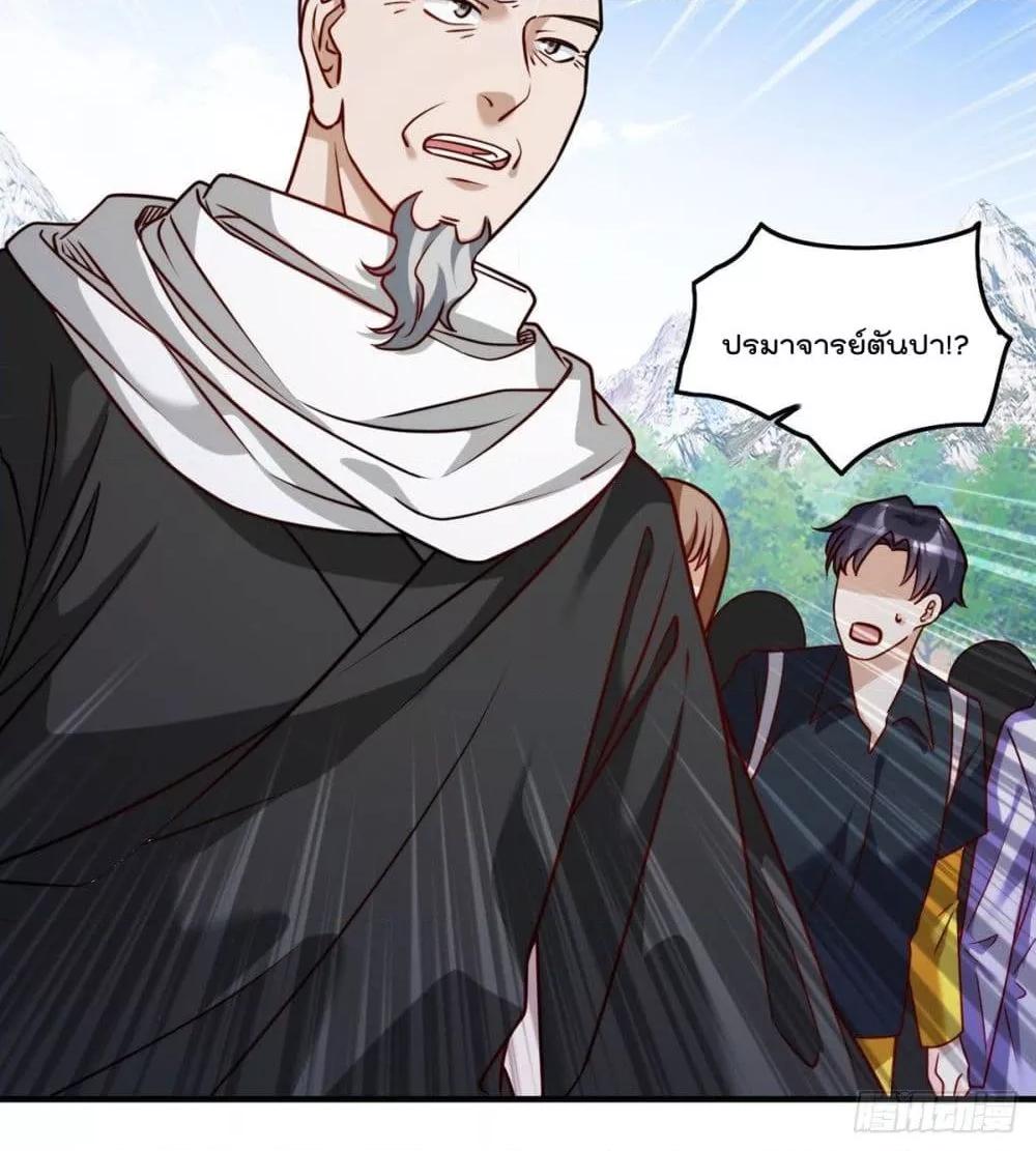 Manga-lc-com อ่านมังงะ อ่านการ์ตูน ออนไลน์ ฟรี RebirthGodImm ตอนที่ 1 2 3 4 5 6 7 8 9 10 11 12 13 14 ฟรี ไม่มีโฆษณา Manga-lc - อ่าน มังงะ อ่าน การ์ตูน ออนไลน์ อ่านมังงะ ฟรี