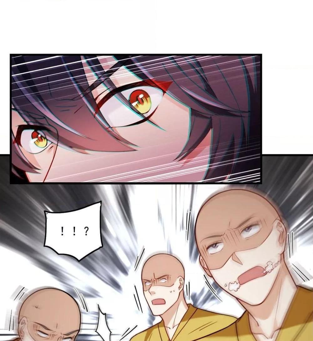 Manga-lc-com อ่านมังงะ อ่านการ์ตูน ออนไลน์ ฟรี RebirthGodImm ตอนที่ 1 2 3 4 5 6 7 8 9 10 11 12 13 14 ฟรี ไม่มีโฆษณา Manga-lc - อ่าน มังงะ อ่าน การ์ตูน ออนไลน์ อ่านมังงะ ฟรี