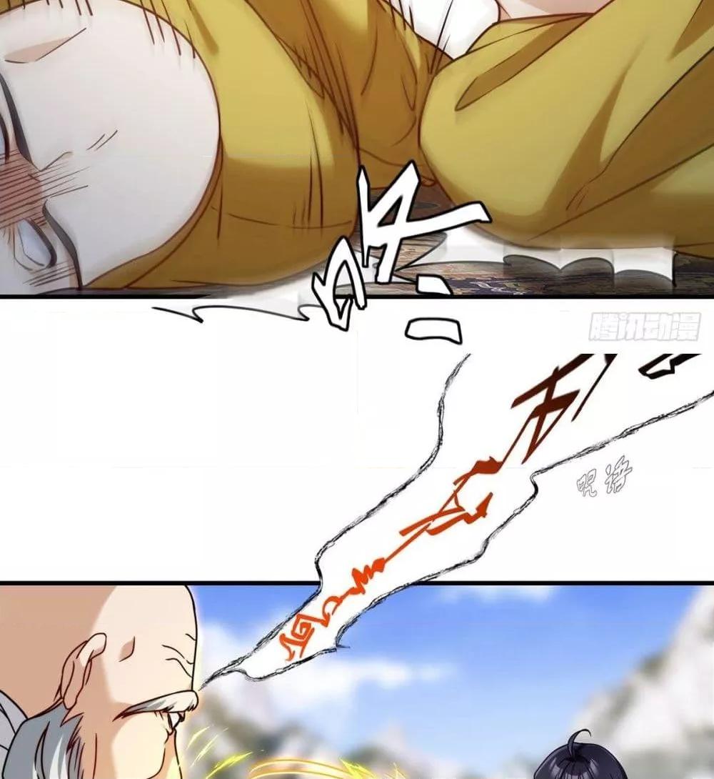 Manga-lc-com อ่านมังงะ อ่านการ์ตูน ออนไลน์ ฟรี RebirthGodImm ตอนที่ 1 2 3 4 5 6 7 8 9 10 11 12 13 14 ฟรี ไม่มีโฆษณา Manga-lc - อ่าน มังงะ อ่าน การ์ตูน ออนไลน์ อ่านมังงะ ฟรี