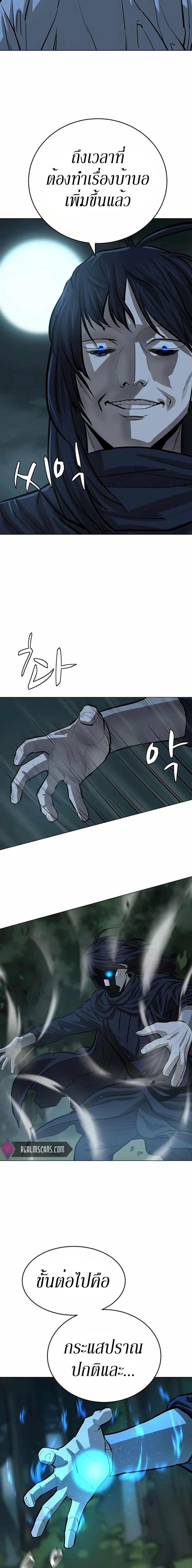 Manga-lc-com อ่านมังงะ อ่านการ์ตูน ออนไลน์ ฟรี Weak Teacher ตอนที่ 1 2 3 4 5 6 7 8 9 10 11 12 13 14 ฟรี ไม่มีโฆษณา Manga-lc - อ่าน มังงะ อ่าน การ์ตูน ออนไลน์ อ่านมังงะ ฟรี