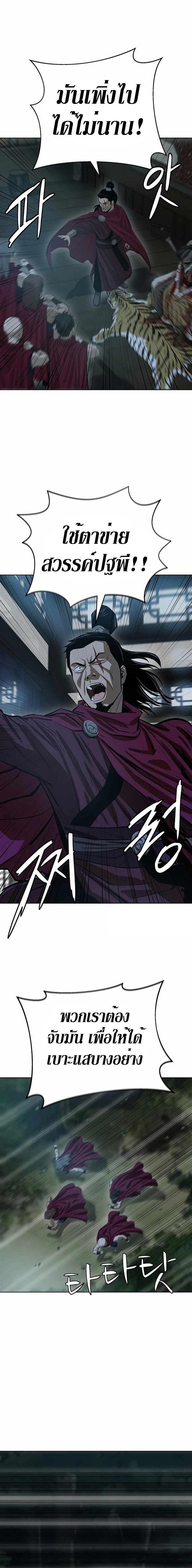 Manga-lc-com อ่านมังงะ อ่านการ์ตูน ออนไลน์ ฟรี Weak Teacher ตอนที่ 1 2 3 4 5 6 7 8 9 10 11 12 13 14 ฟรี ไม่มีโฆษณา Manga-lc - อ่าน มังงะ อ่าน การ์ตูน ออนไลน์ อ่านมังงะ ฟรี