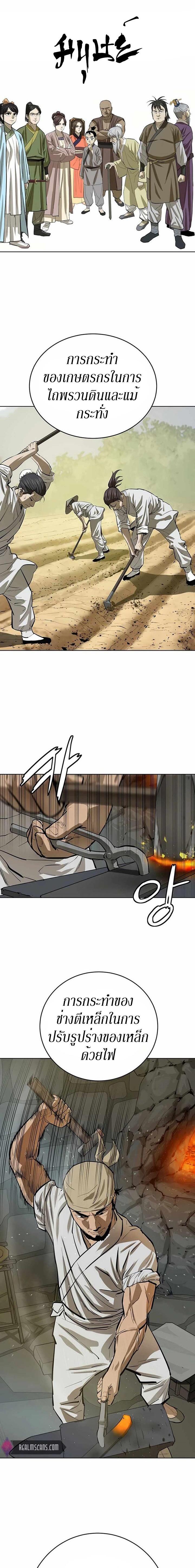 Manga-lc-com อ่านมังงะ อ่านการ์ตูน ออนไลน์ ฟรี Weak Teacher ตอนที่ 1 2 3 4 5 6 7 8 9 10 11 12 13 14 ฟรี ไม่มีโฆษณา Manga-lc - อ่าน มังงะ อ่าน การ์ตูน ออนไลน์ อ่านมังงะ ฟรี