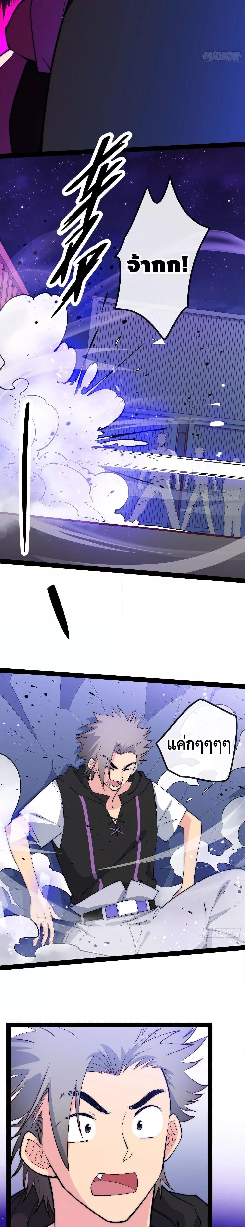 Manga-lc-com อ่านมังงะ อ่านการ์ตูน ออนไลน์ ฟรี TheEvilisKin ตอนที่ 1 2 3 4 5 6 7 8 9 10 11 12 13 14 ฟรี ไม่มีโฆษณา Manga-lc - อ่าน มังงะ อ่าน การ์ตูน ออนไลน์ อ่านมังงะ ฟรี