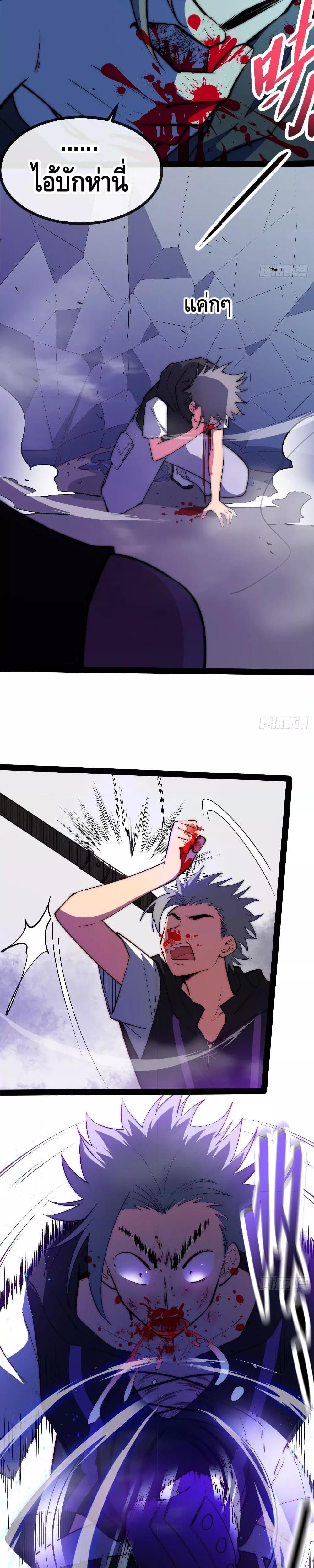 Manga-lc-com อ่านมังงะ อ่านการ์ตูน ออนไลน์ ฟรี TheEvilisKin ตอนที่ 1 2 3 4 5 6 7 8 9 10 11 12 13 14 ฟรี ไม่มีโฆษณา Manga-lc - อ่าน มังงะ อ่าน การ์ตูน ออนไลน์ อ่านมังงะ ฟรี