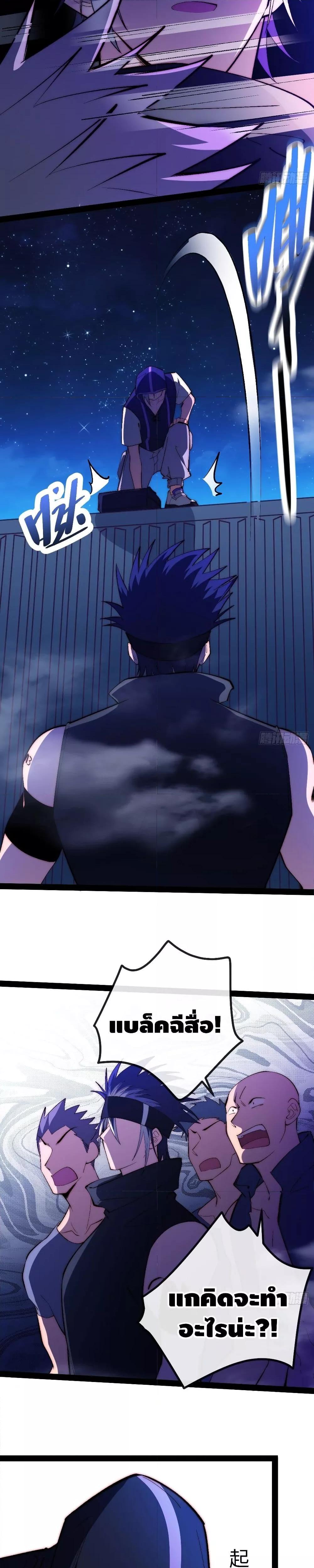 Manga-lc-com อ่านมังงะ อ่านการ์ตูน ออนไลน์ ฟรี TheEvilisKin ตอนที่ 1 2 3 4 5 6 7 8 9 10 11 12 13 14 ฟรี ไม่มีโฆษณา Manga-lc - อ่าน มังงะ อ่าน การ์ตูน ออนไลน์ อ่านมังงะ ฟรี