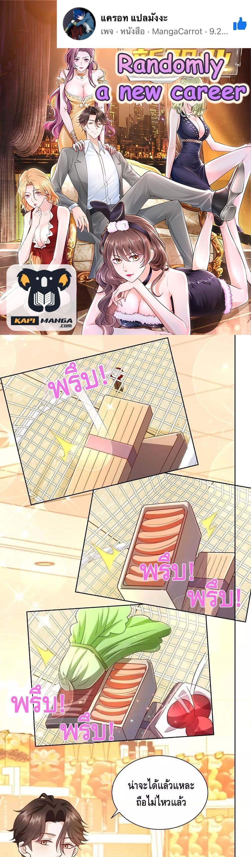 Manga-lc-com อ่านมังงะ อ่านการ์ตูน ออนไลน์ ฟรี RandomlyHaveA ตอนที่ 1 2 3 4 5 6 7 8 9 10 11 12 13 14 ฟรี ไม่มีโฆษณา Manga-lc - อ่าน มังงะ อ่าน การ์ตูน ออนไลน์ อ่านมังงะ ฟรี