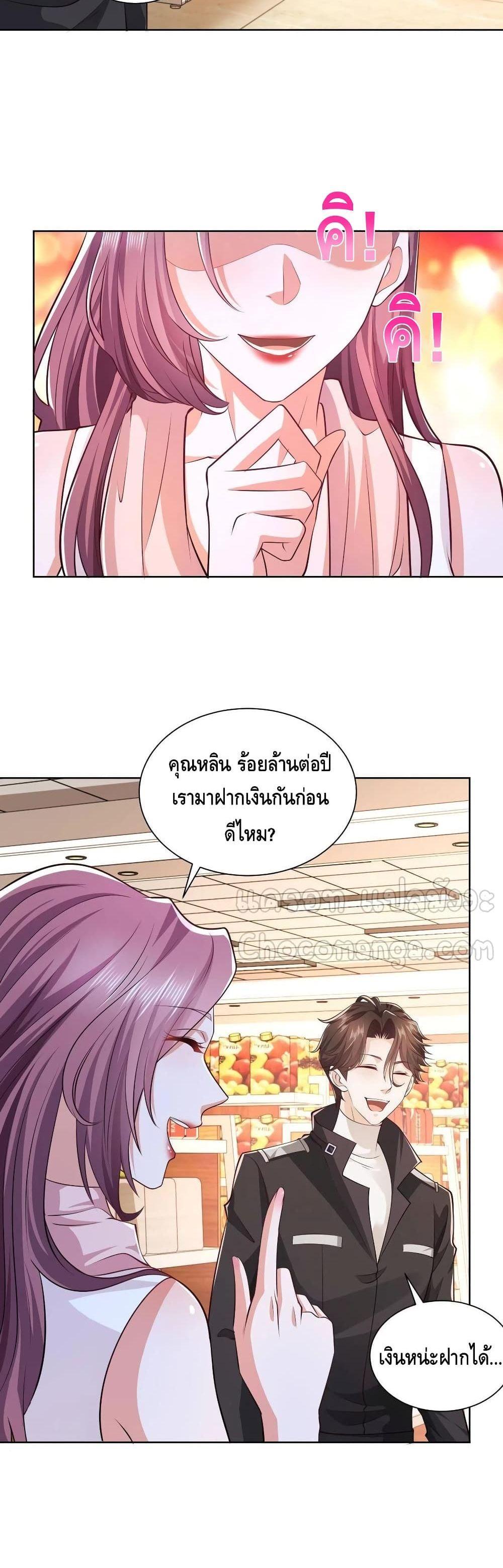 Manga-lc-com อ่านมังงะ อ่านการ์ตูน ออนไลน์ ฟรี RandomlyHaveA ตอนที่ 1 2 3 4 5 6 7 8 9 10 11 12 13 14 ฟรี ไม่มีโฆษณา Manga-lc - อ่าน มังงะ อ่าน การ์ตูน ออนไลน์ อ่านมังงะ ฟรี
