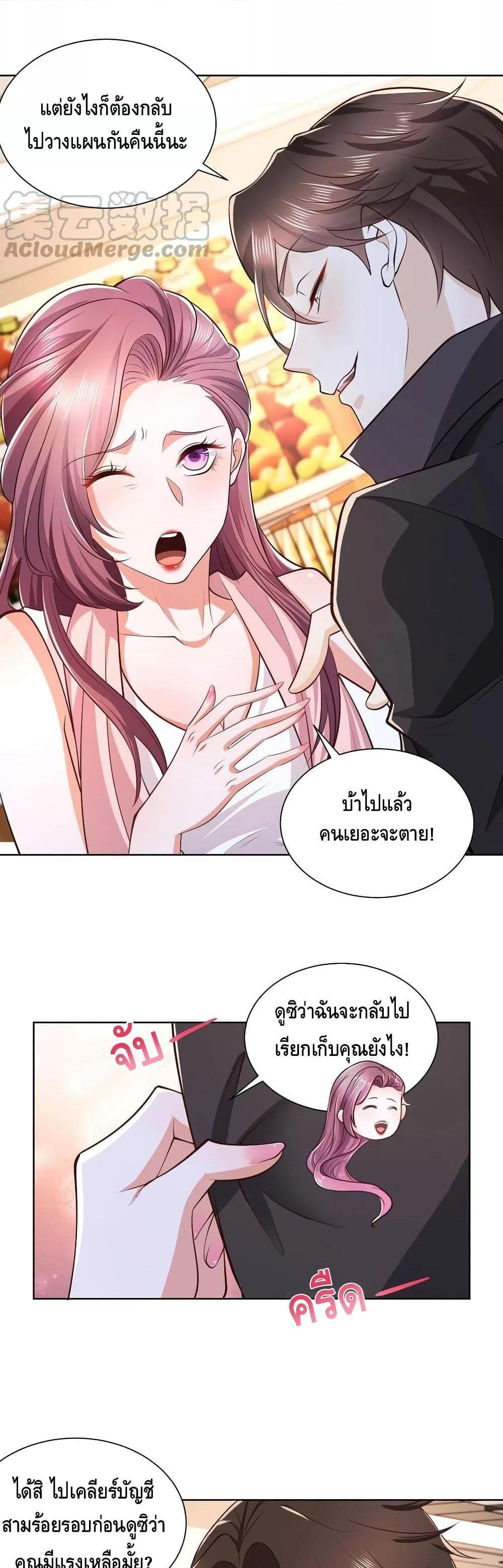 Manga-lc-com อ่านมังงะ อ่านการ์ตูน ออนไลน์ ฟรี RandomlyHaveA ตอนที่ 1 2 3 4 5 6 7 8 9 10 11 12 13 14 ฟรี ไม่มีโฆษณา Manga-lc - อ่าน มังงะ อ่าน การ์ตูน ออนไลน์ อ่านมังงะ ฟรี