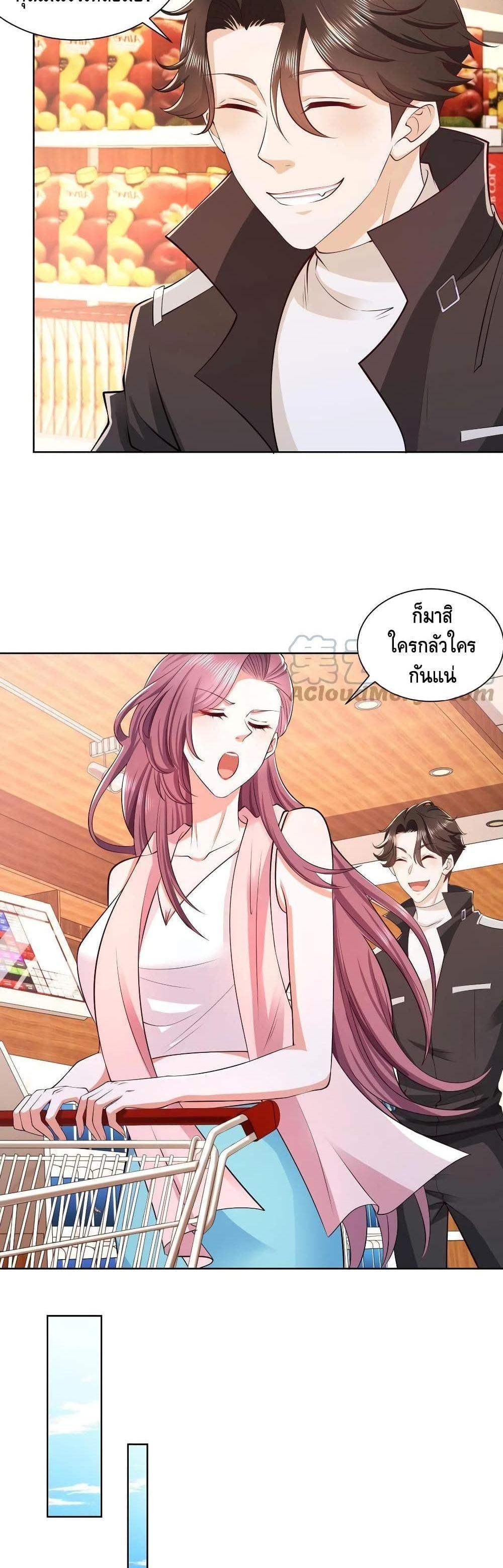 Manga-lc-com อ่านมังงะ อ่านการ์ตูน ออนไลน์ ฟรี RandomlyHaveA ตอนที่ 1 2 3 4 5 6 7 8 9 10 11 12 13 14 ฟรี ไม่มีโฆษณา Manga-lc - อ่าน มังงะ อ่าน การ์ตูน ออนไลน์ อ่านมังงะ ฟรี