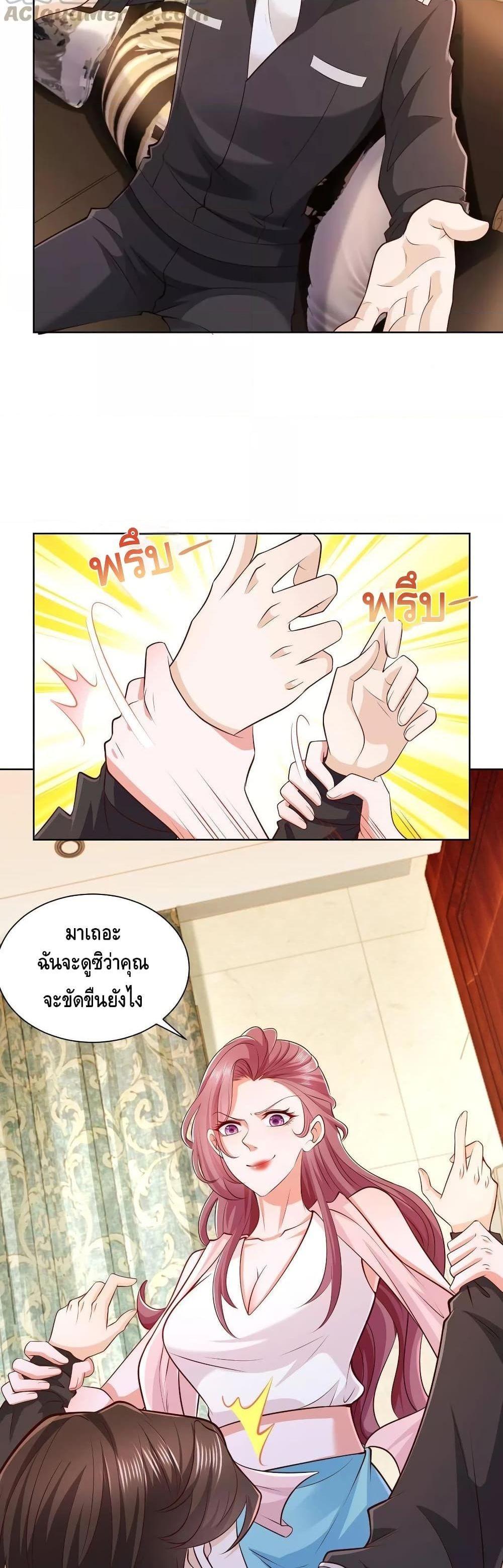 Manga-lc-com อ่านมังงะ อ่านการ์ตูน ออนไลน์ ฟรี RandomlyHaveA ตอนที่ 1 2 3 4 5 6 7 8 9 10 11 12 13 14 ฟรี ไม่มีโฆษณา Manga-lc - อ่าน มังงะ อ่าน การ์ตูน ออนไลน์ อ่านมังงะ ฟรี