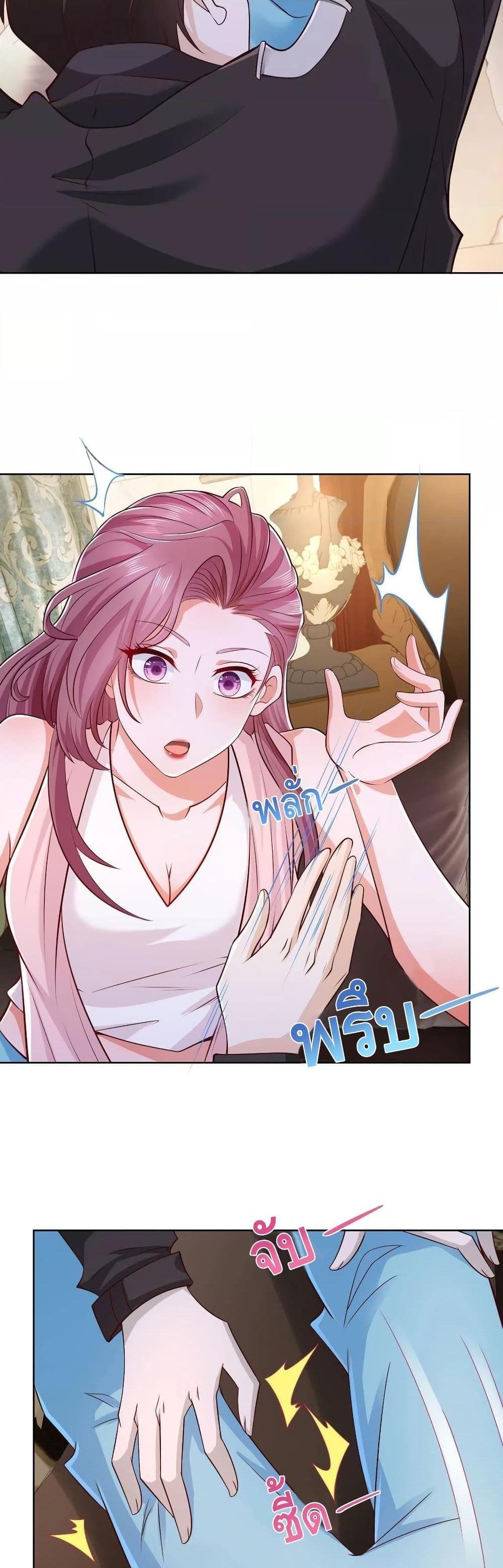 Manga-lc-com อ่านมังงะ อ่านการ์ตูน ออนไลน์ ฟรี RandomlyHaveA ตอนที่ 1 2 3 4 5 6 7 8 9 10 11 12 13 14 ฟรี ไม่มีโฆษณา Manga-lc - อ่าน มังงะ อ่าน การ์ตูน ออนไลน์ อ่านมังงะ ฟรี