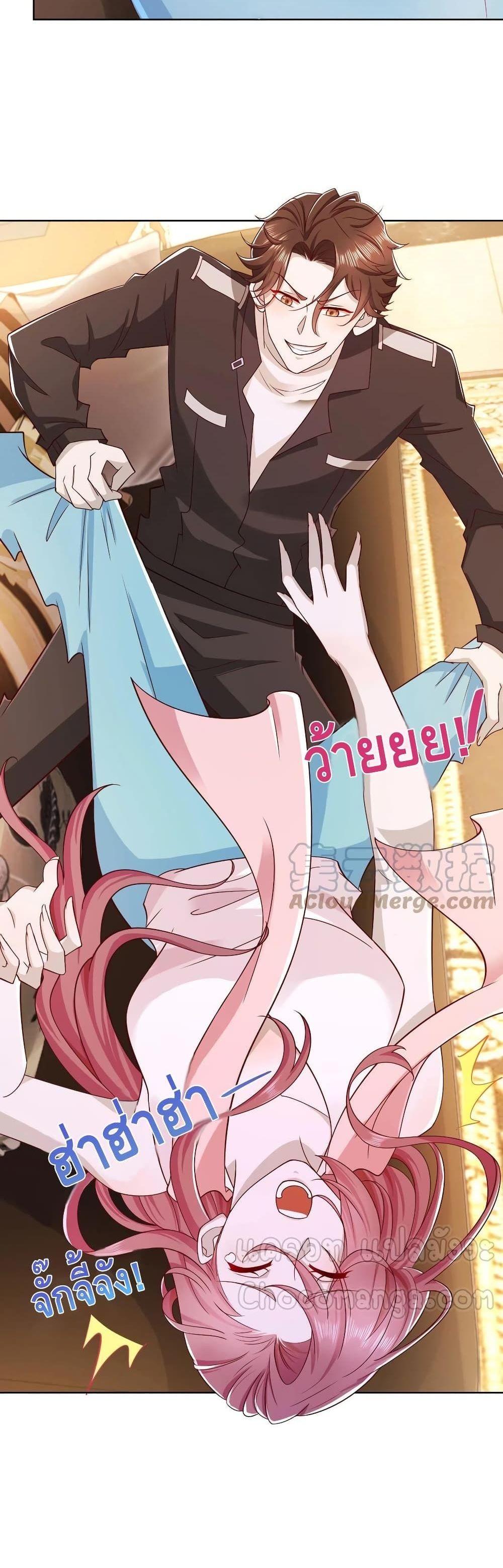 Manga-lc-com อ่านมังงะ อ่านการ์ตูน ออนไลน์ ฟรี RandomlyHaveA ตอนที่ 1 2 3 4 5 6 7 8 9 10 11 12 13 14 ฟรี ไม่มีโฆษณา Manga-lc - อ่าน มังงะ อ่าน การ์ตูน ออนไลน์ อ่านมังงะ ฟรี