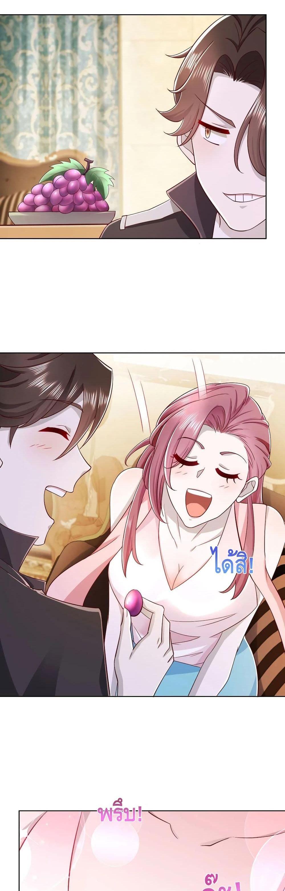 Manga-lc-com อ่านมังงะ อ่านการ์ตูน ออนไลน์ ฟรี RandomlyHaveA ตอนที่ 1 2 3 4 5 6 7 8 9 10 11 12 13 14 ฟรี ไม่มีโฆษณา Manga-lc - อ่าน มังงะ อ่าน การ์ตูน ออนไลน์ อ่านมังงะ ฟรี